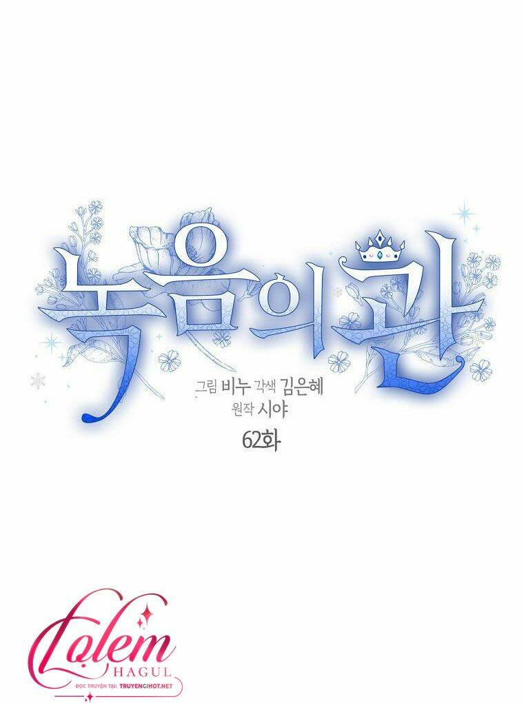 Vương Miện Viridescent Chapter 62 - Trang 2