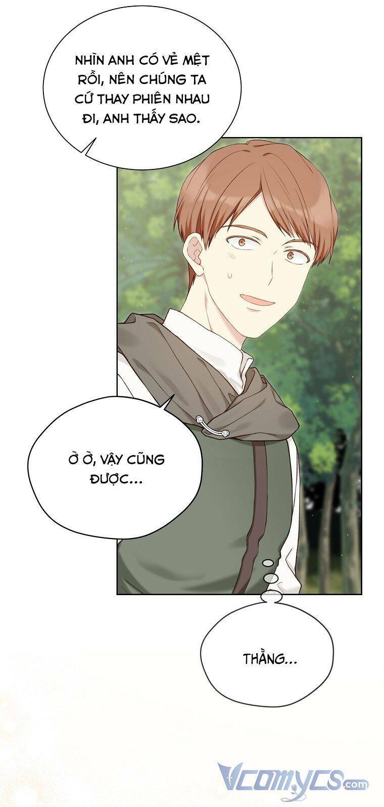 Vương Miện Viridescent Chapter 70 - Trang 2