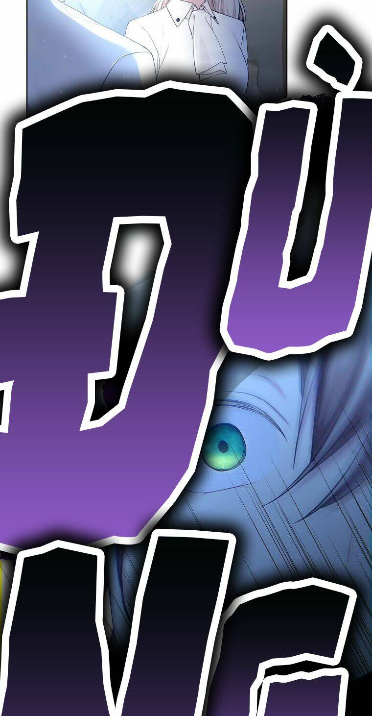 Vương Miện Viridescent Chapter 71 - Trang 2