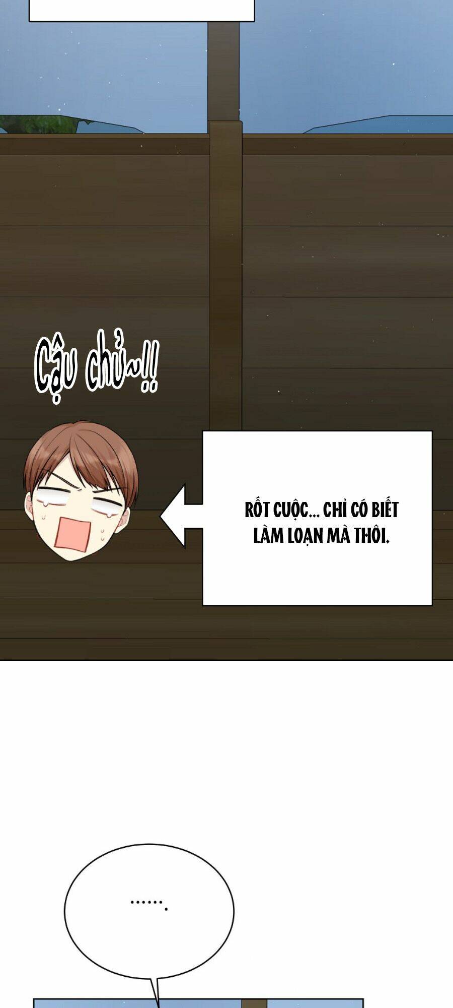 Vương Miện Viridescent Chapter 74 - Trang 2