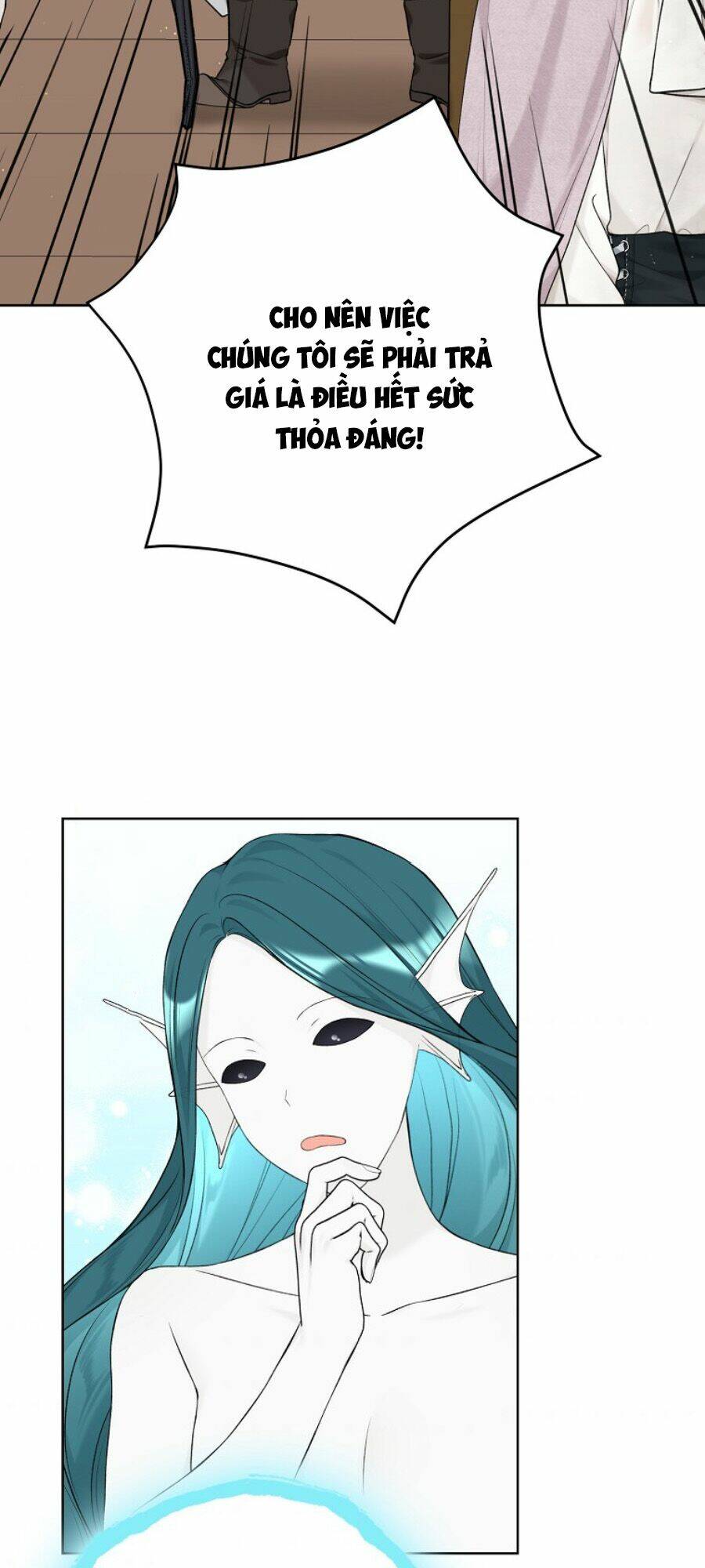 Vương Miện Viridescent Chapter 74 - Trang 2