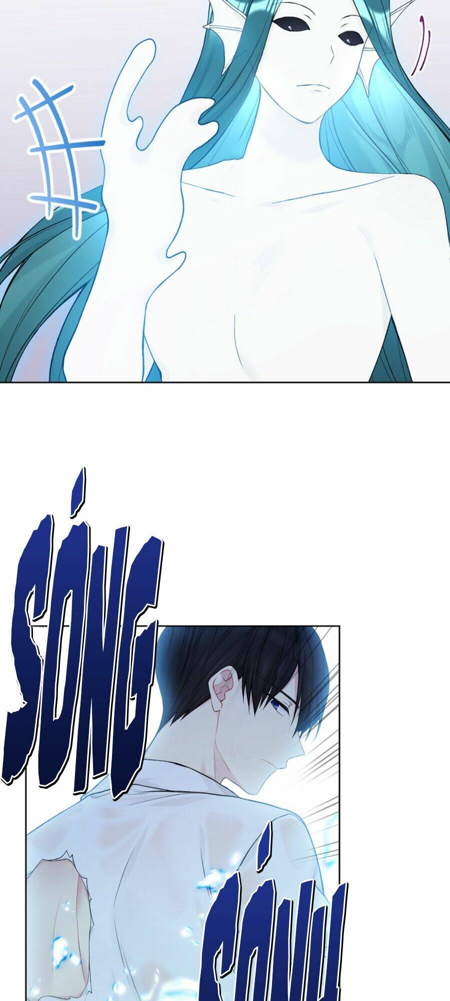 Vương Miện Viridescent Chapter 74 - Trang 2