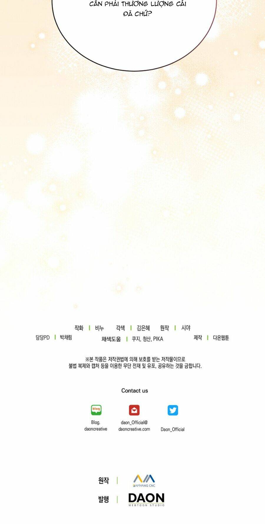 Vương Miện Viridescent Chapter 74 - Trang 2