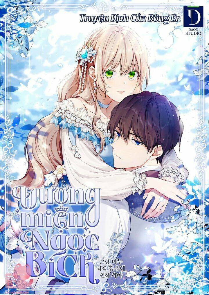 Vương Miện Viridescent Chapter 75 - Trang 2