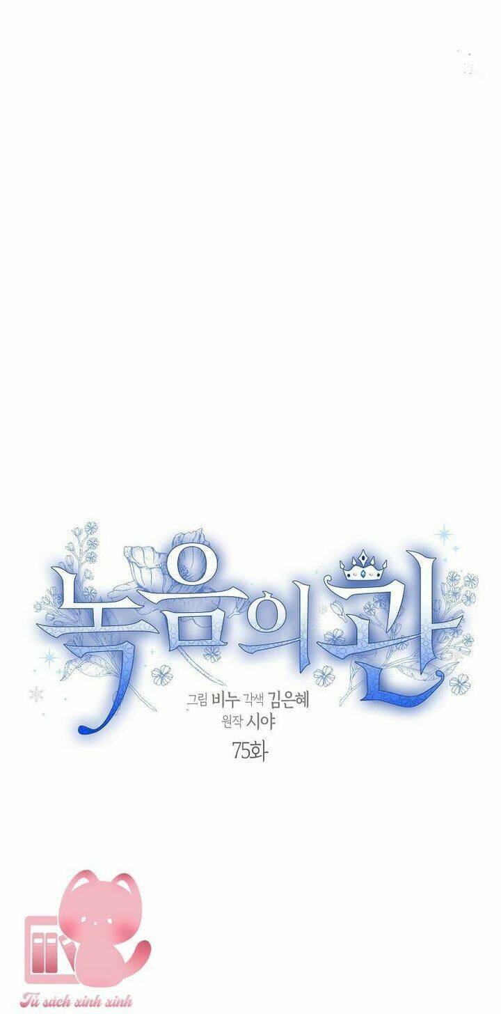 Vương Miện Viridescent Chapter 75 - Trang 2