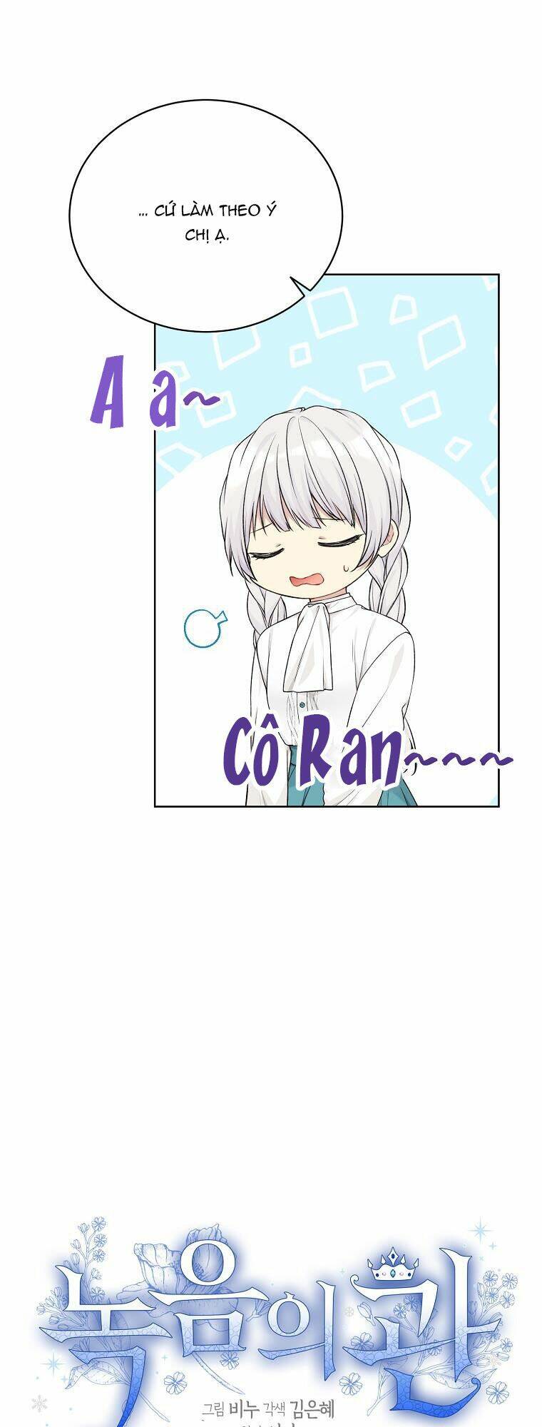 Vương Miện Viridescent Chapter 76 - Trang 2