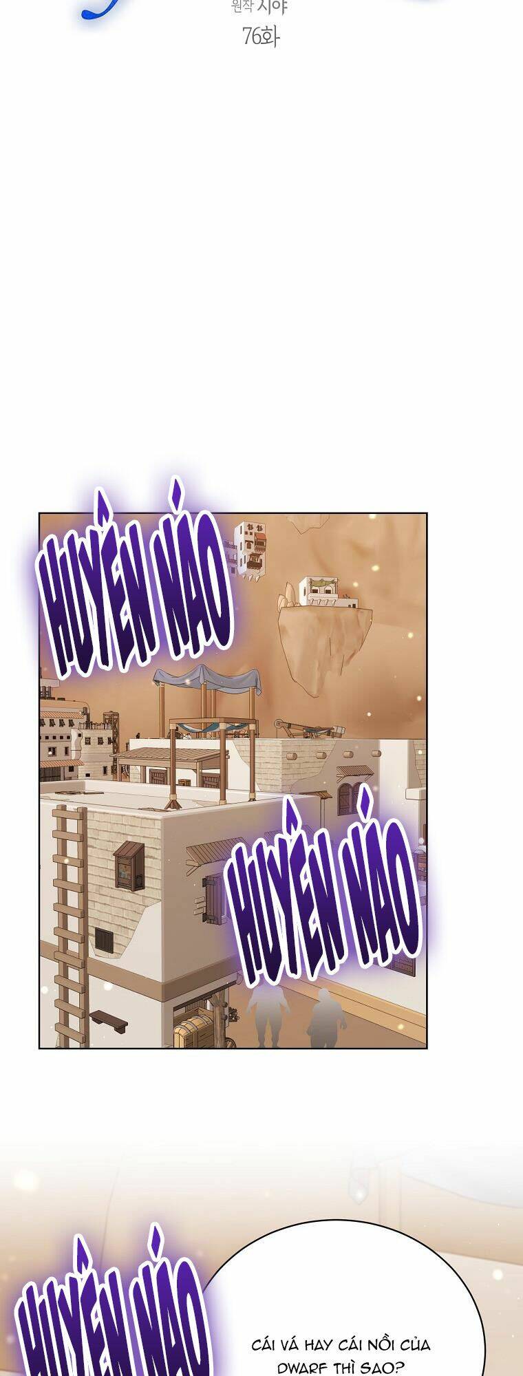 Vương Miện Viridescent Chapter 76 - Trang 2