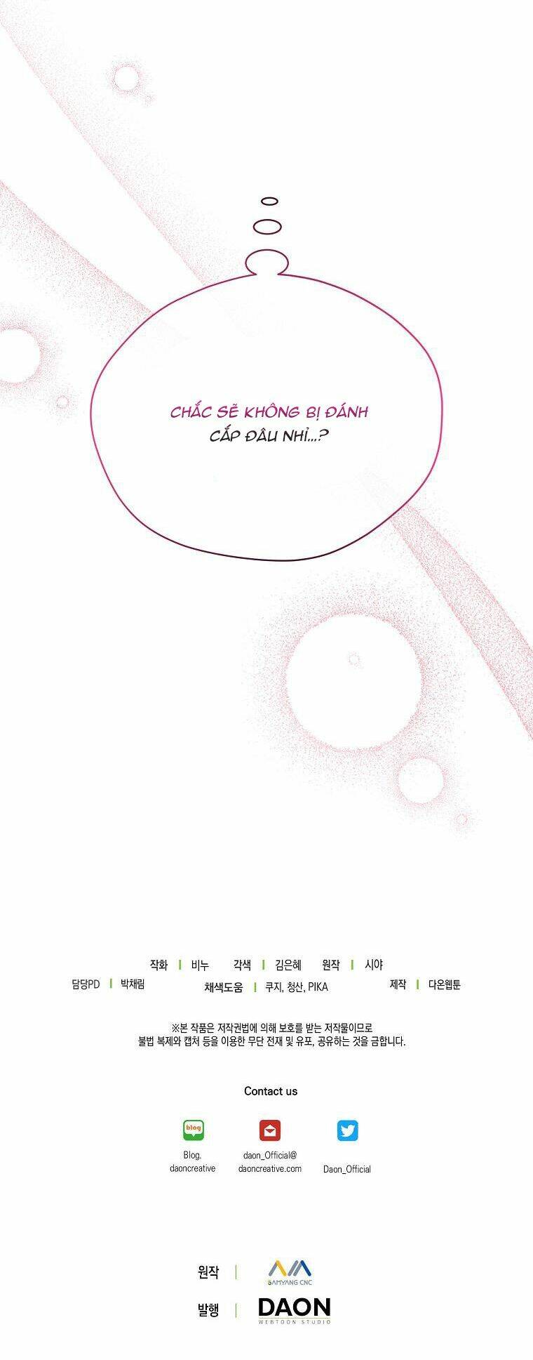 Vương Miện Viridescent Chapter 76 - Trang 2