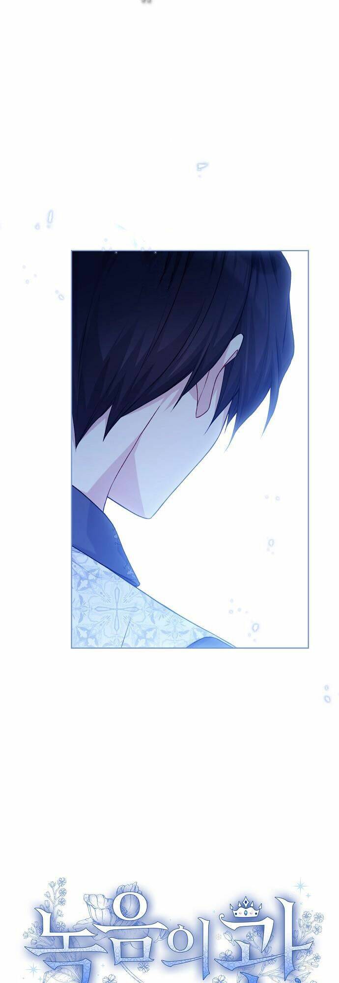 Vương Miện Viridescent Chapter 78 - Trang 2