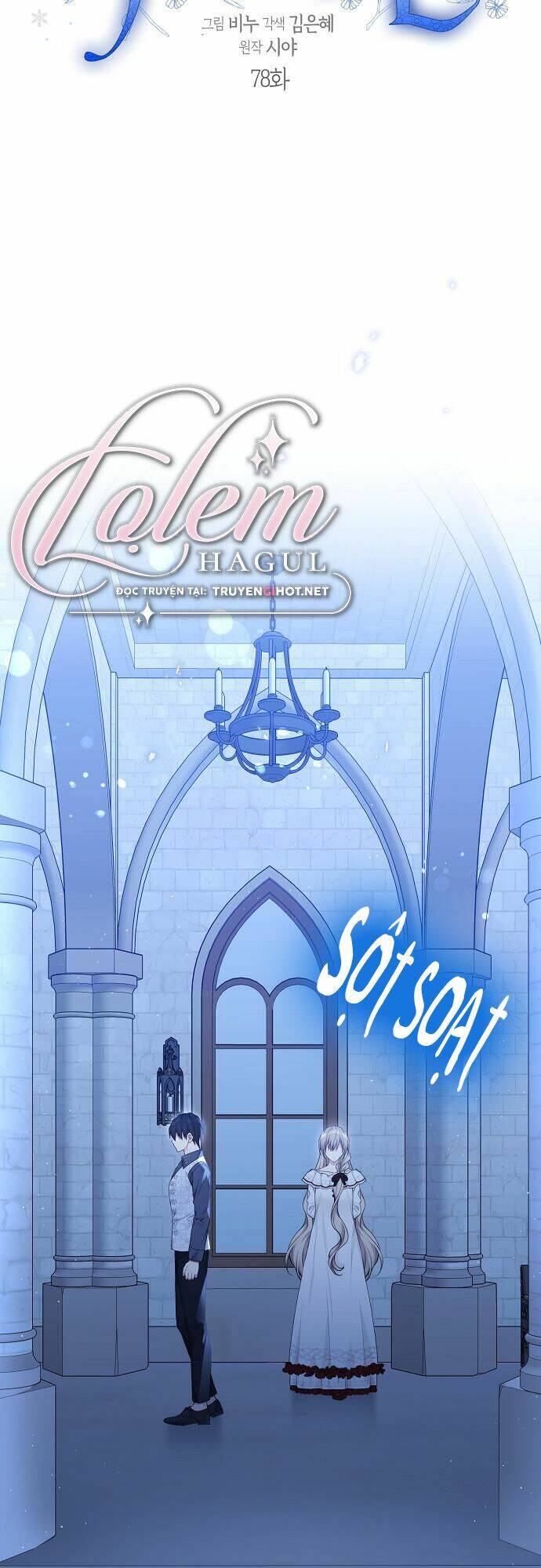 Vương Miện Viridescent Chapter 78 - Trang 2