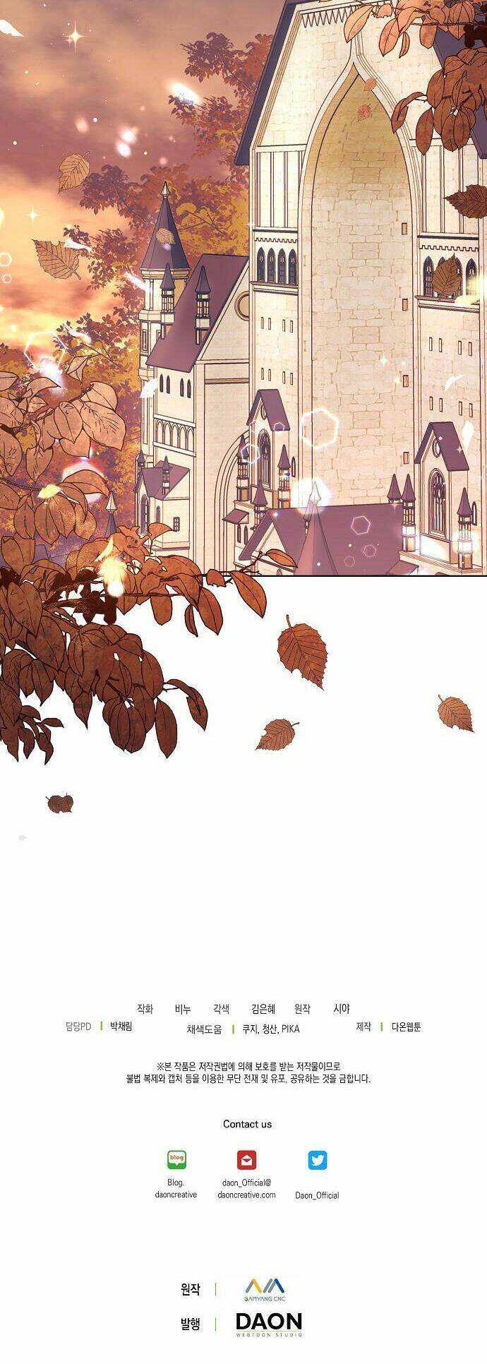 Vương Miện Viridescent Chapter 78 - Trang 2