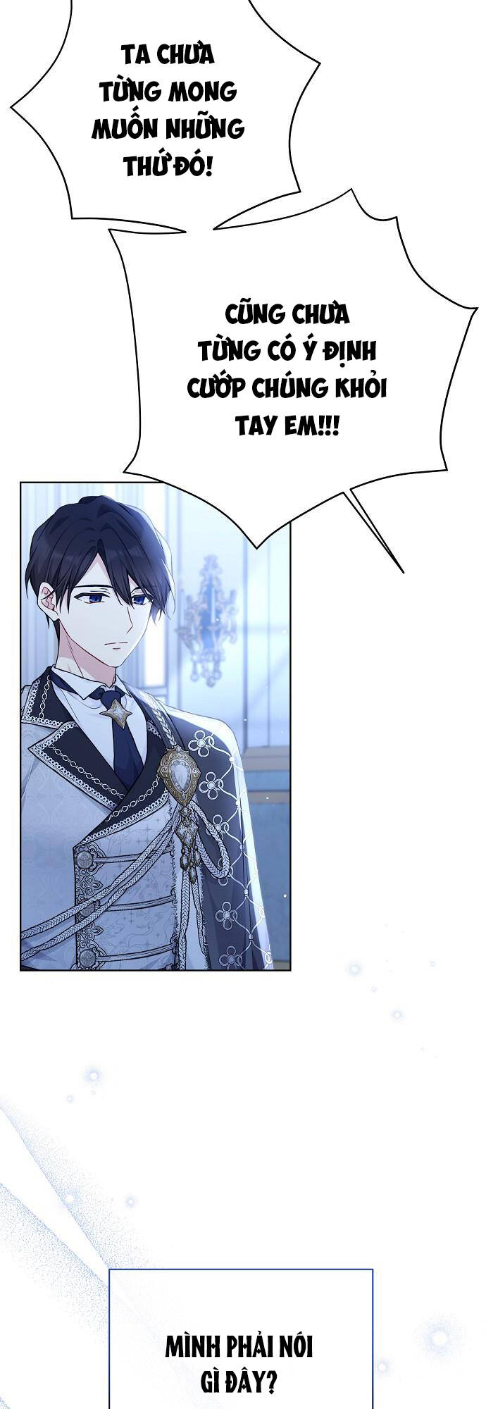 Vương Miện Viridescent Chapter 83 - Trang 2