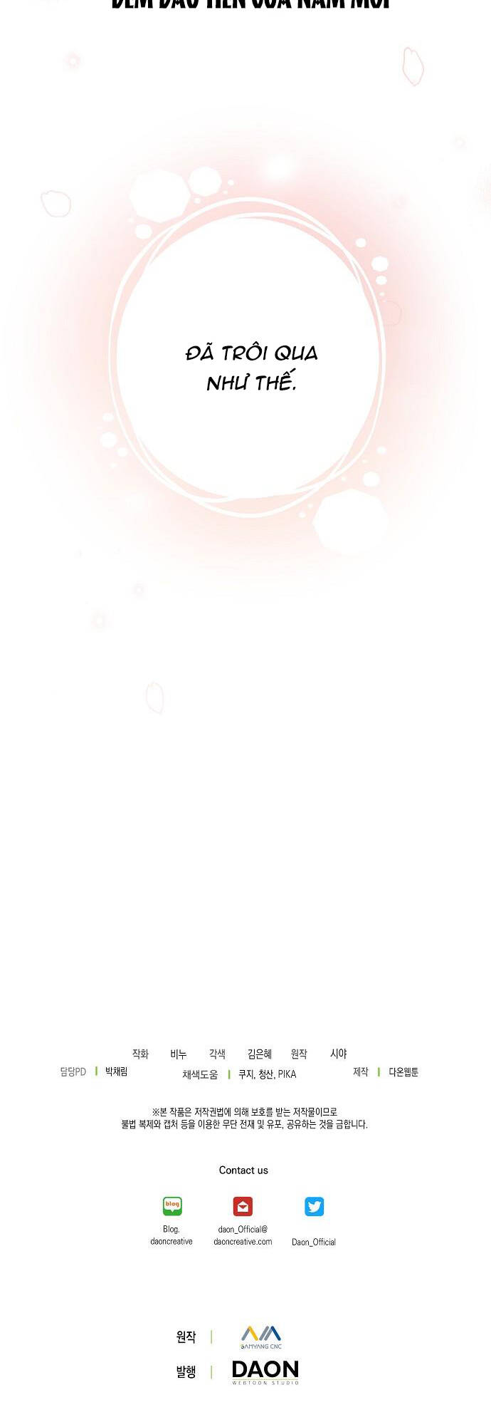 Vương Miện Viridescent Chapter 83 - Trang 2