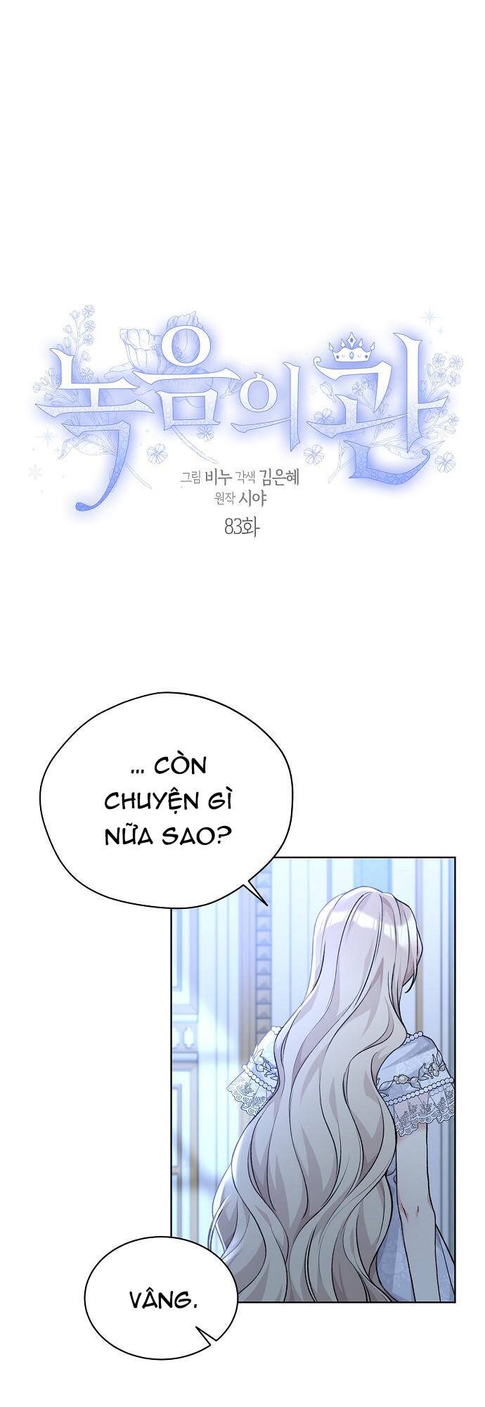 Vương Miện Viridescent Chapter 83 - Trang 2