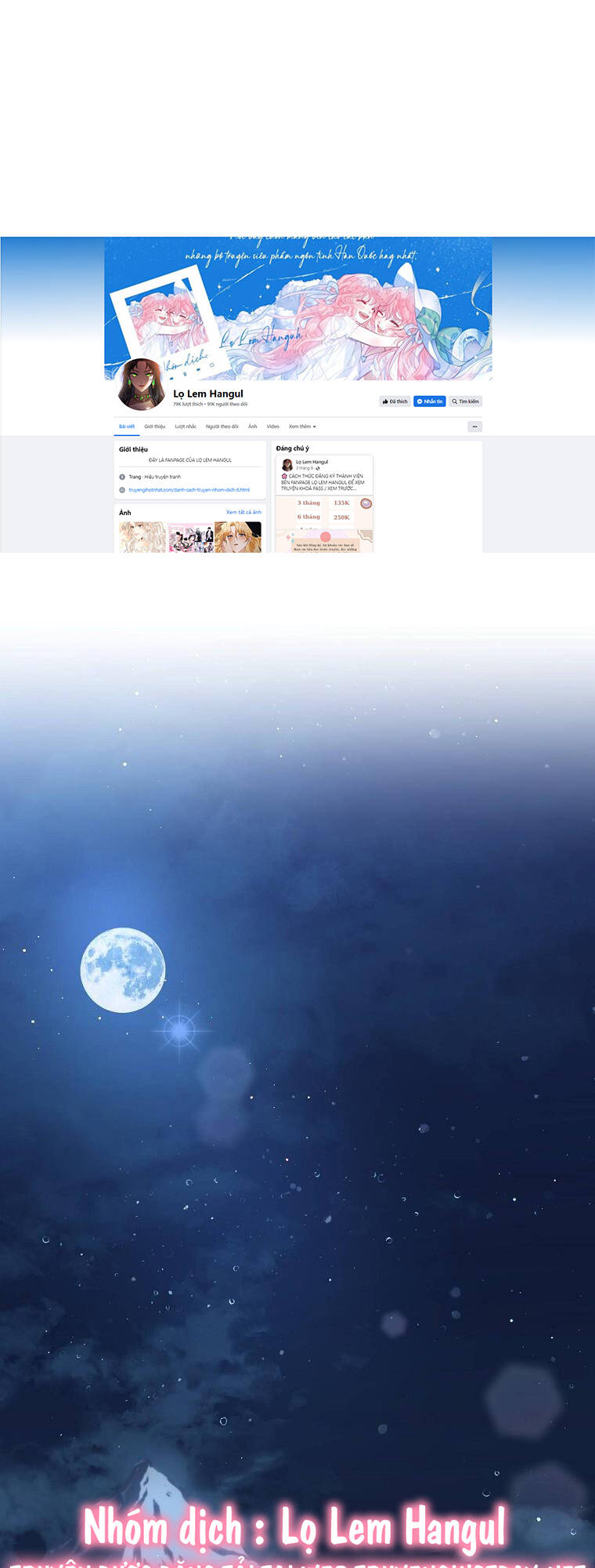 Vương Miện Viridescent Chapter 84 - Trang 2