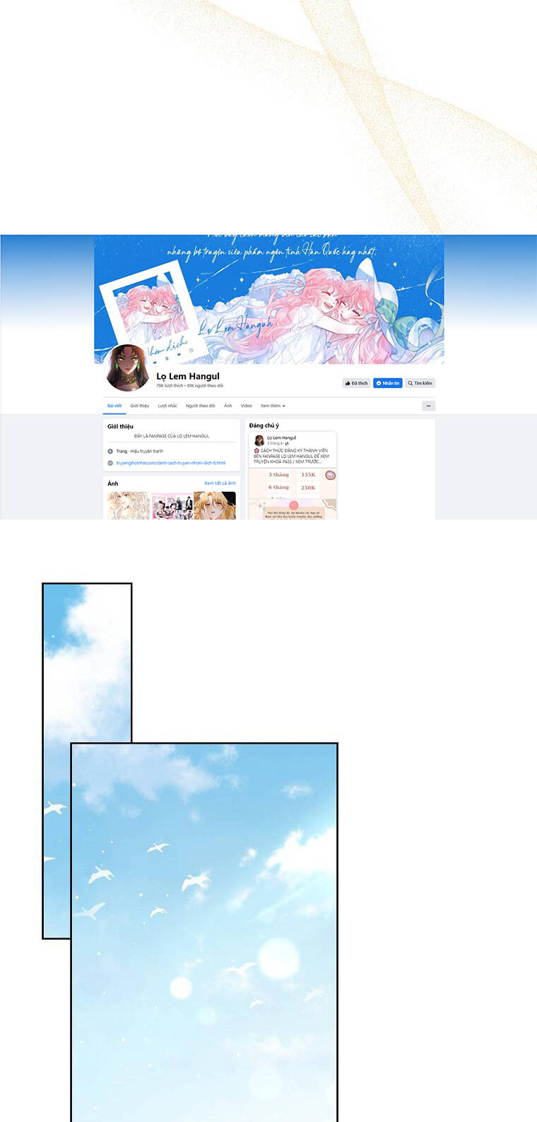 Vương Miện Viridescent Chapter 84 - Trang 2