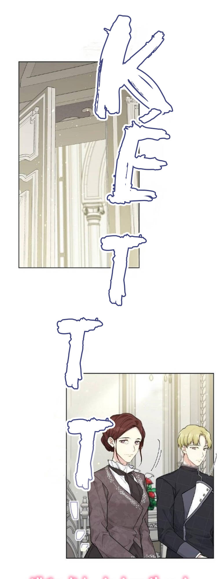 Vương Miện Viridescent Chapter 84 - Trang 2