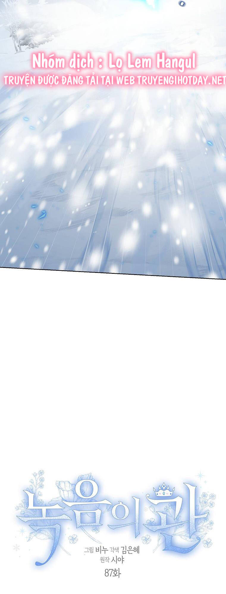 Vương Miện Viridescent Chapter 87 - Trang 2