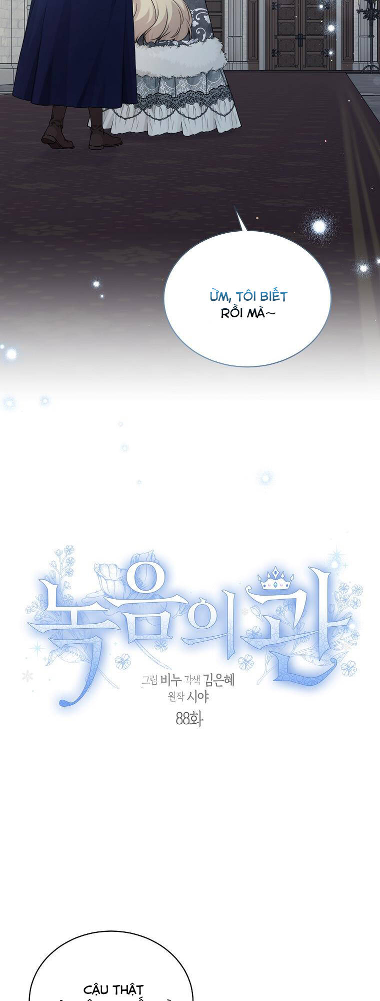 Vương Miện Viridescent Chapter 88 - Trang 2