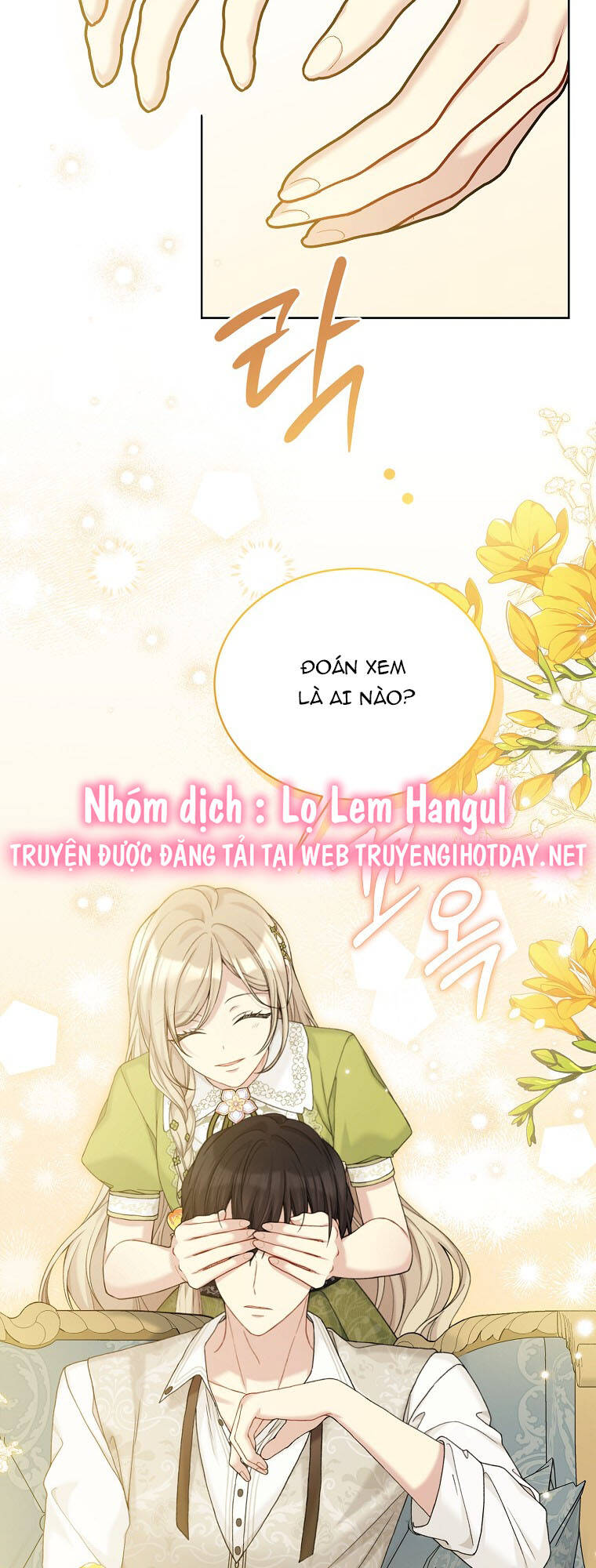 Vương Miện Viridescent Chapter 92 - Trang 2