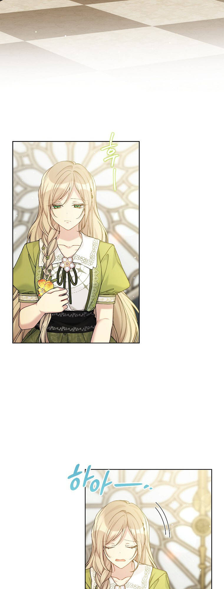 Vương Miện Viridescent Chapter 93 - Trang 2