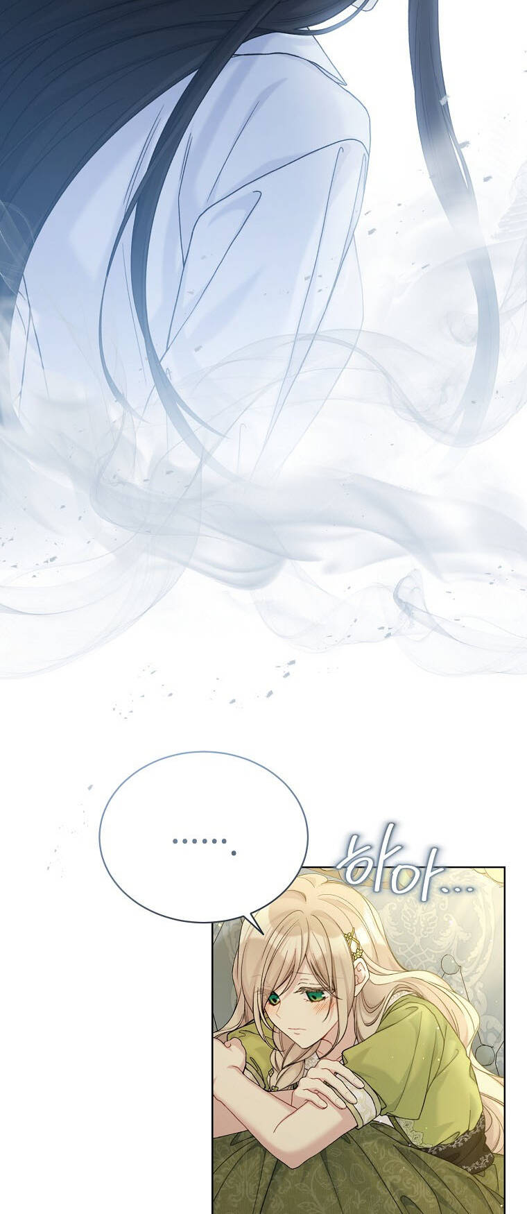 Vương Miện Viridescent Chapter 93 - Trang 2