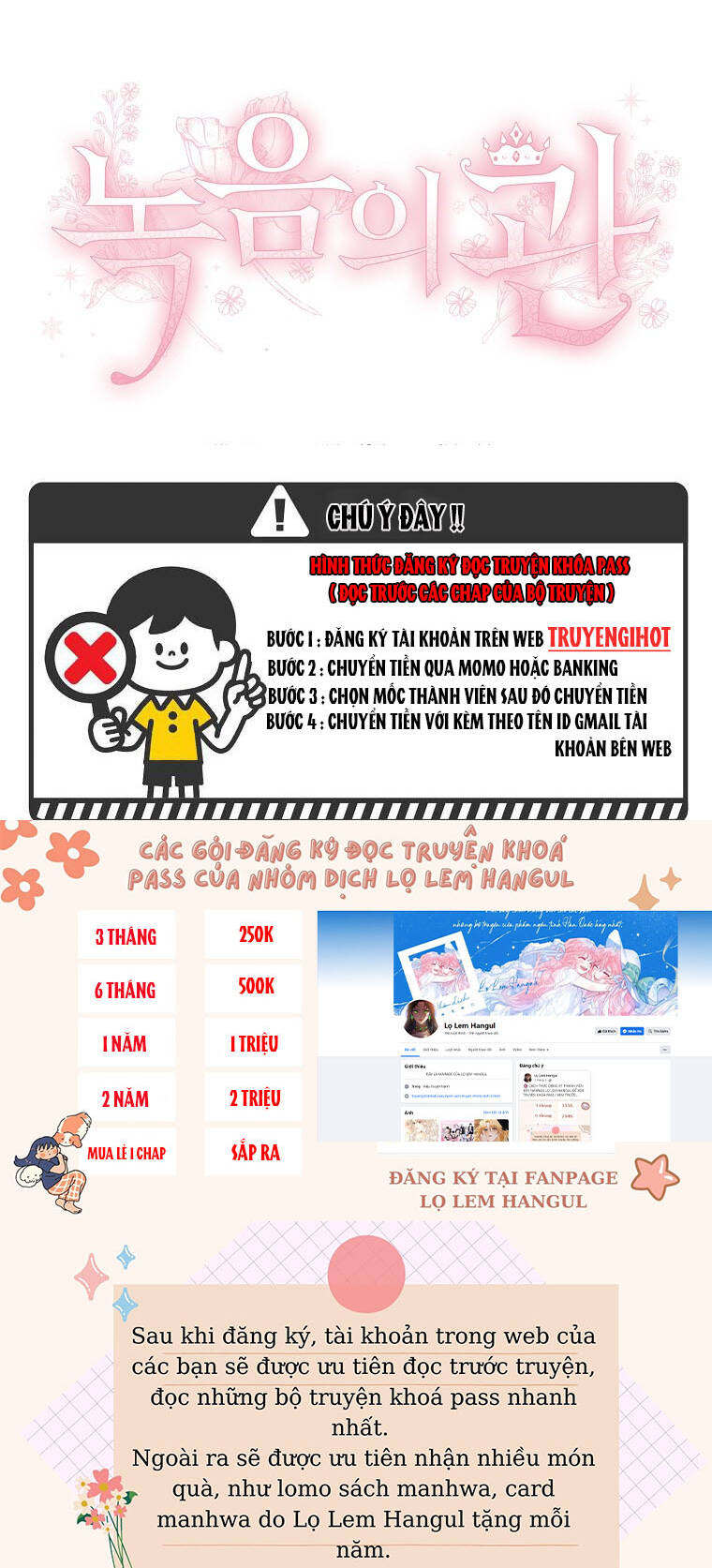 Vương Miện Viridescent Chapter 93 - Trang 2