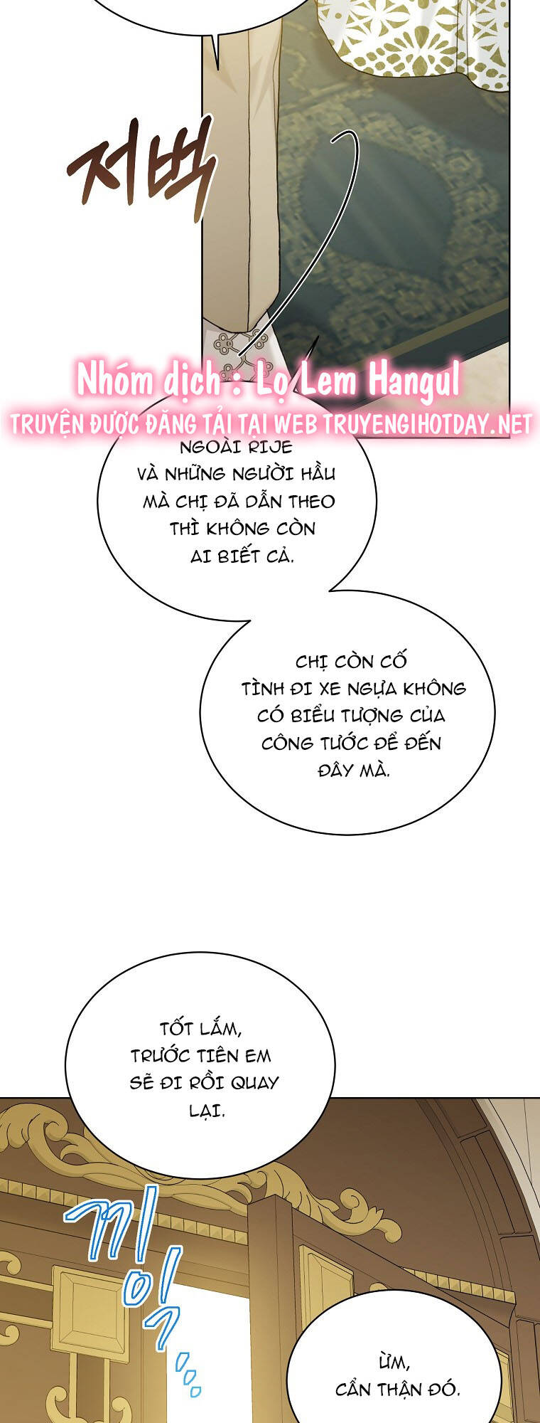 Vương Miện Viridescent Chapter 94 - Trang 2