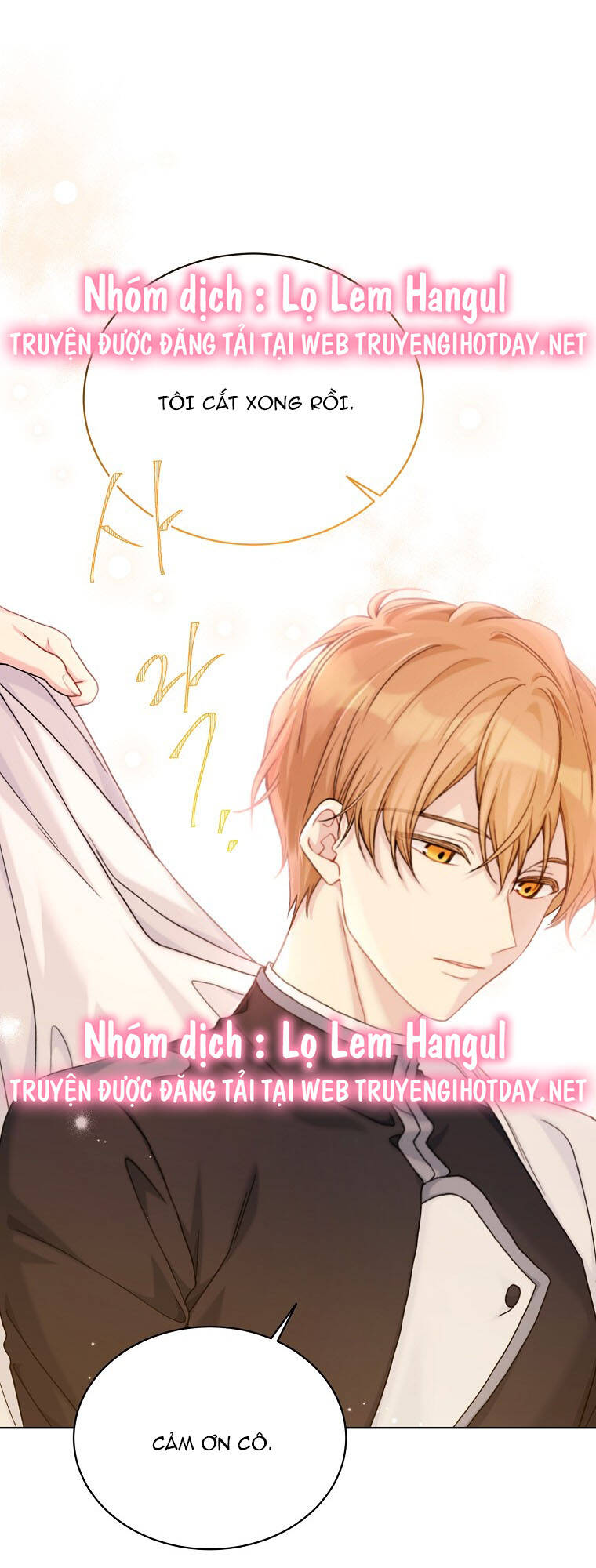 Vương Miện Viridescent Chapter 95 - Trang 2