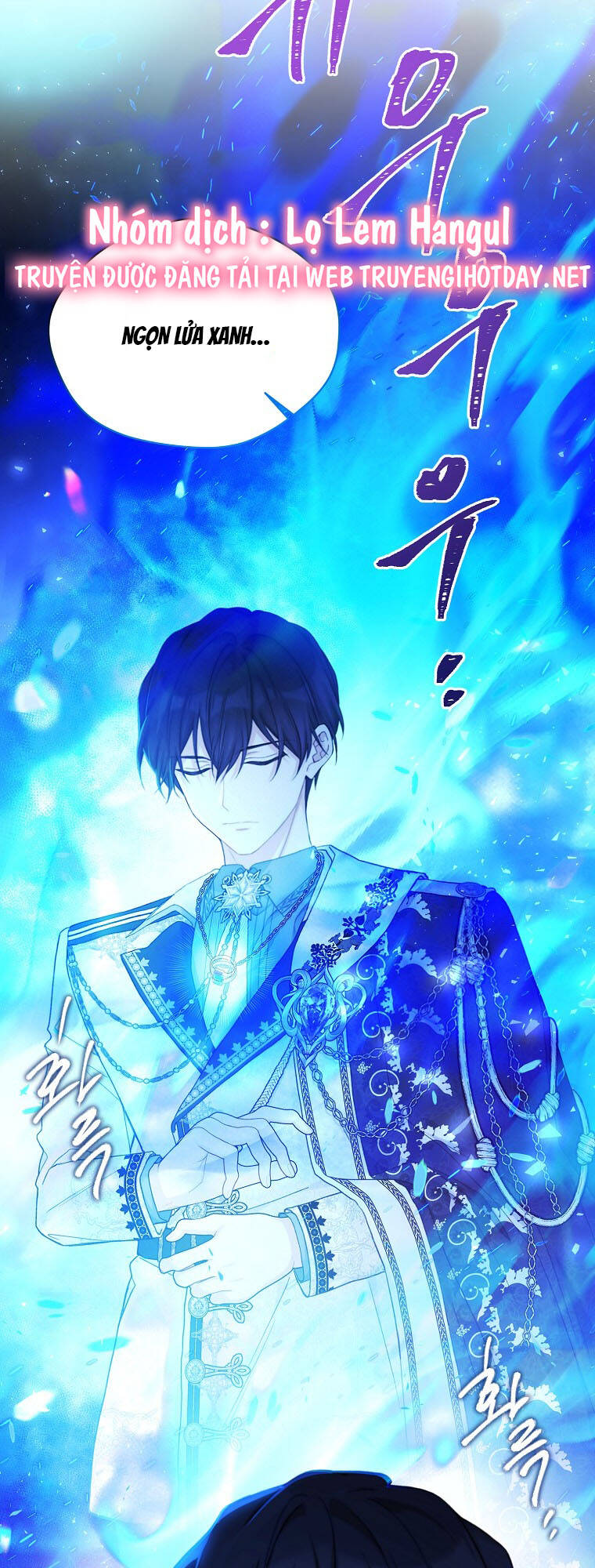 Vương Miện Viridescent Chapter 95 - Trang 2