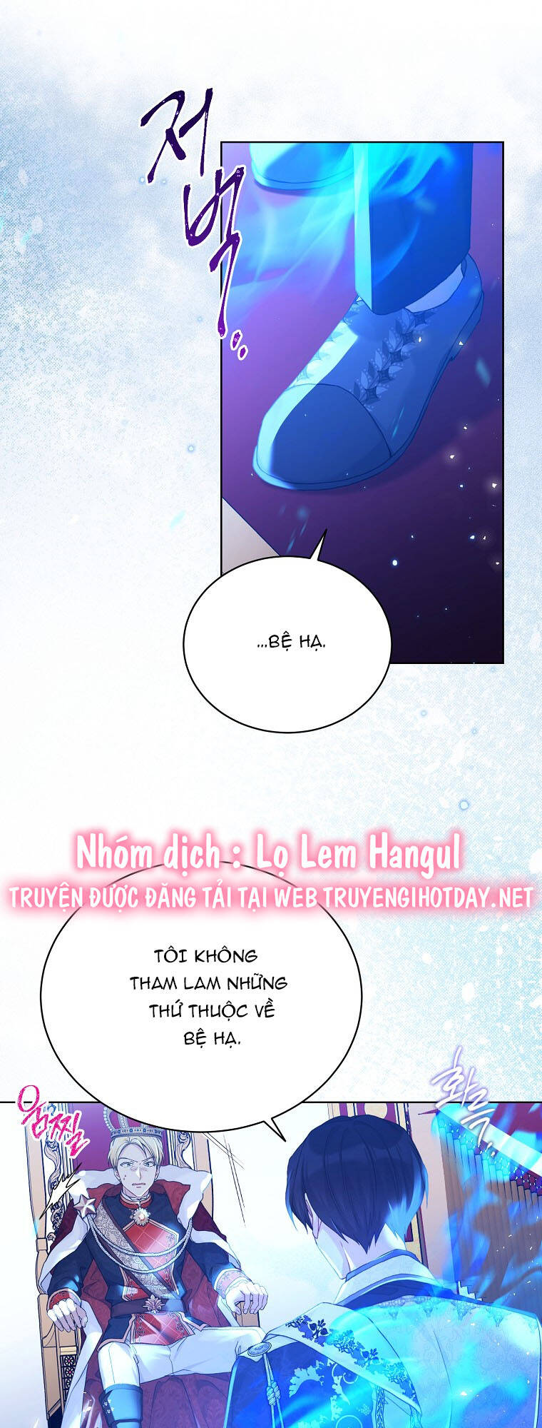 Vương Miện Viridescent Chapter 95 - Trang 2