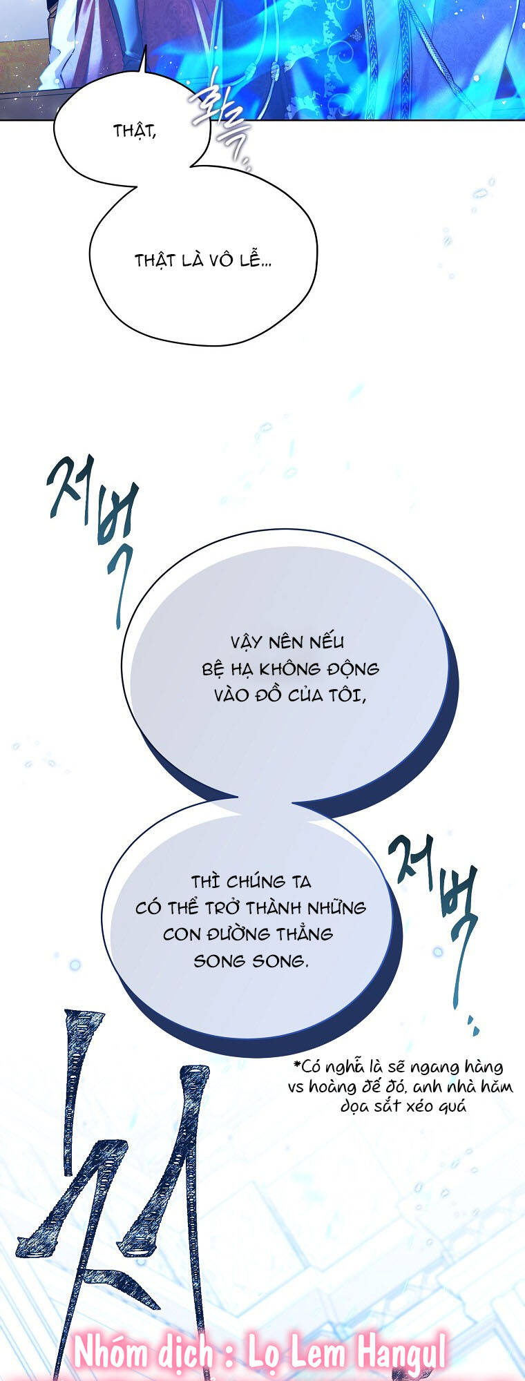 Vương Miện Viridescent Chapter 95 - Trang 2