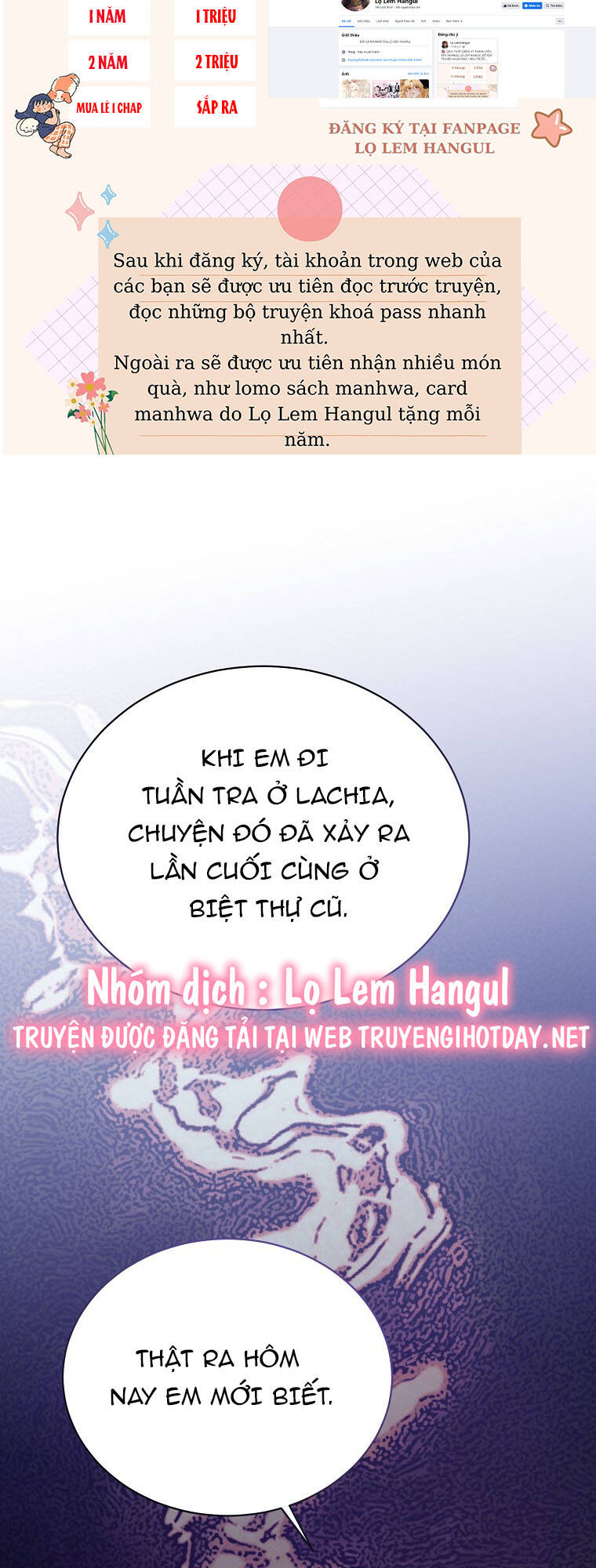 Vương Miện Viridescent Chapter 96.1 - Trang 2