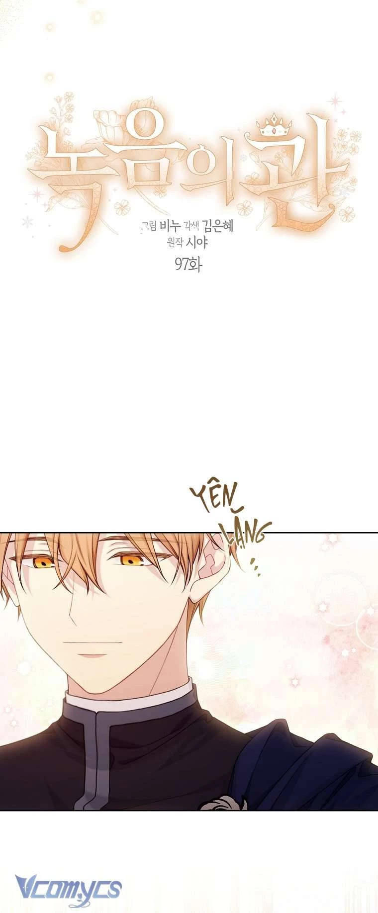 Vương Miện Viridescent Chapter 97 - Trang 2