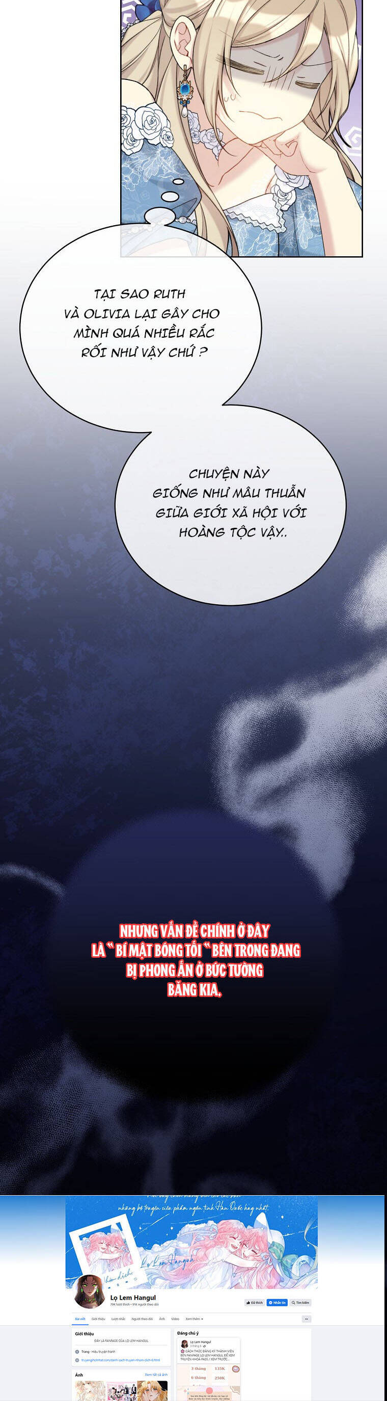 Vương Miện Viridescent Chapter 98 - Trang 2