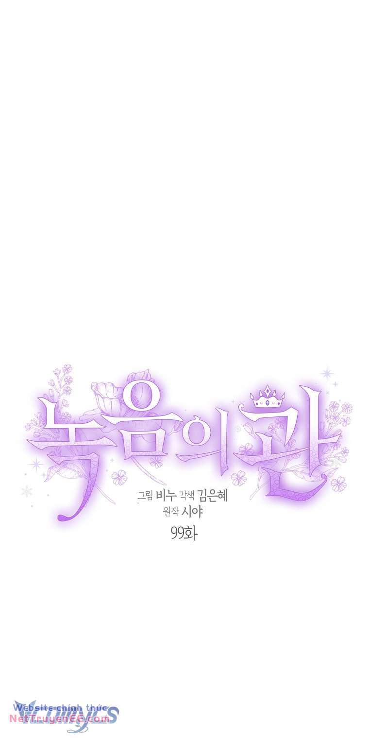 Vương Miện Viridescent Chapter 99 - Trang 2