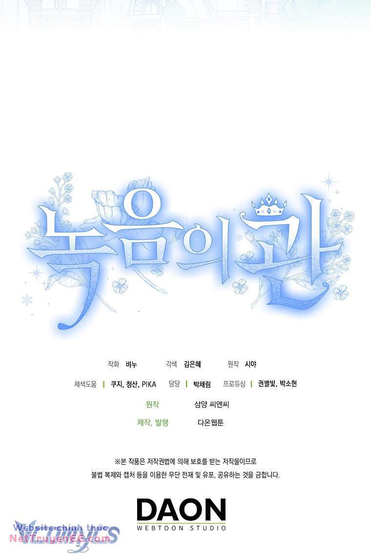 Vương Miện Viridescent Chapter 99 - Trang 2