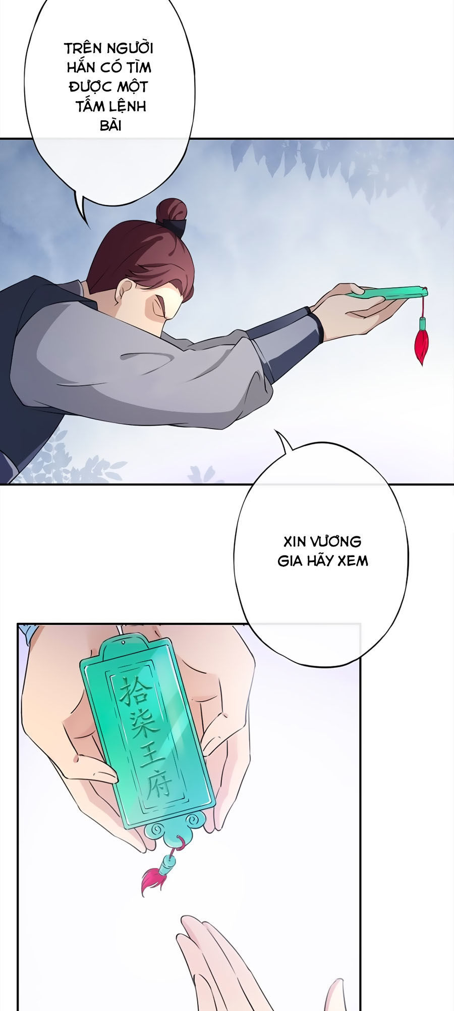 Vương Phi Có Chút Nghịch Ngợm Chapter 2 - Trang 2