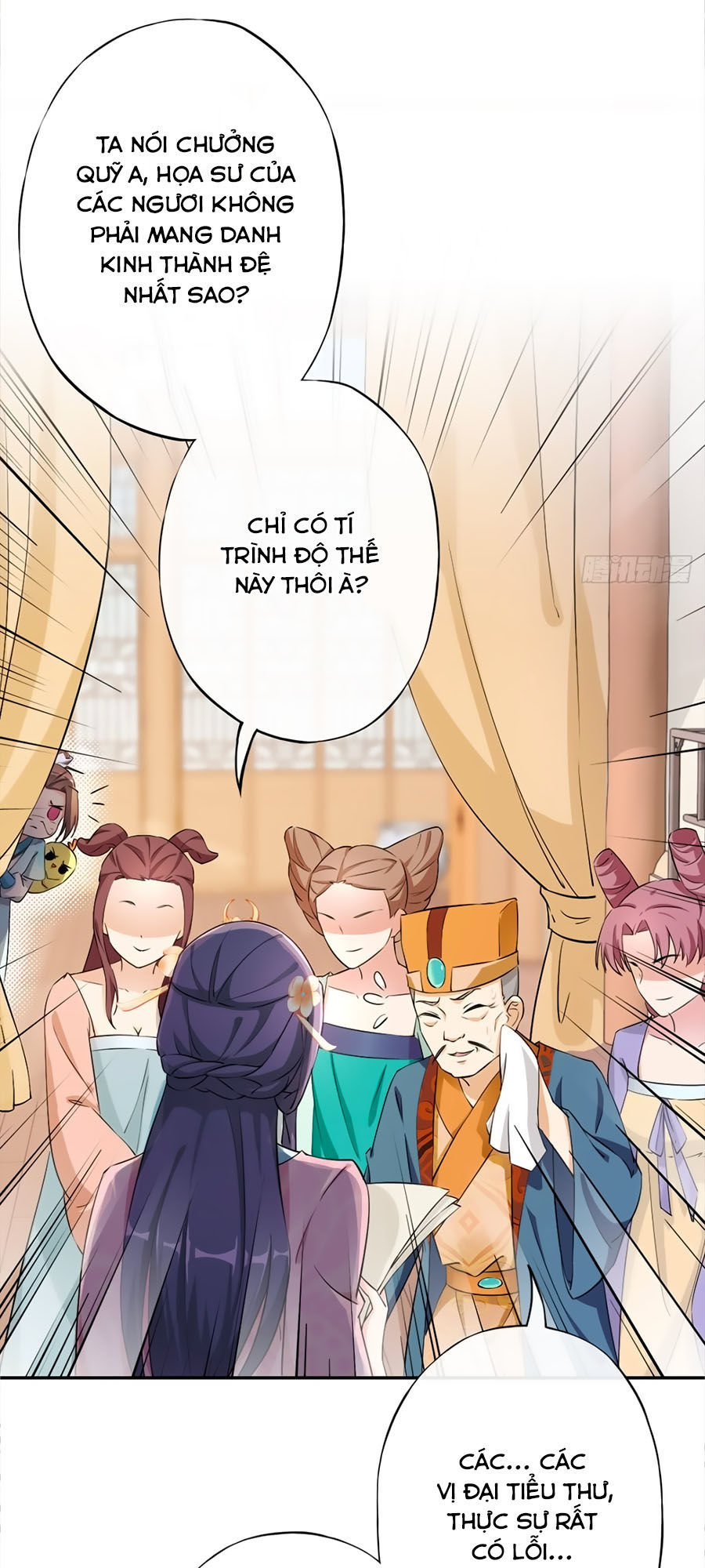 Vương Phi Có Chút Nghịch Ngợm Chapter 6 - Trang 2