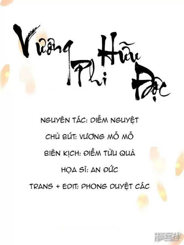 Vương Phi Có Độc! Chapter 15 - Trang 2