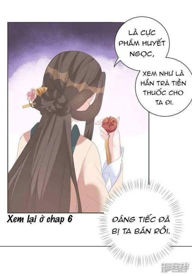 Vương Phi Có Độc! Chapter 15 - Trang 2