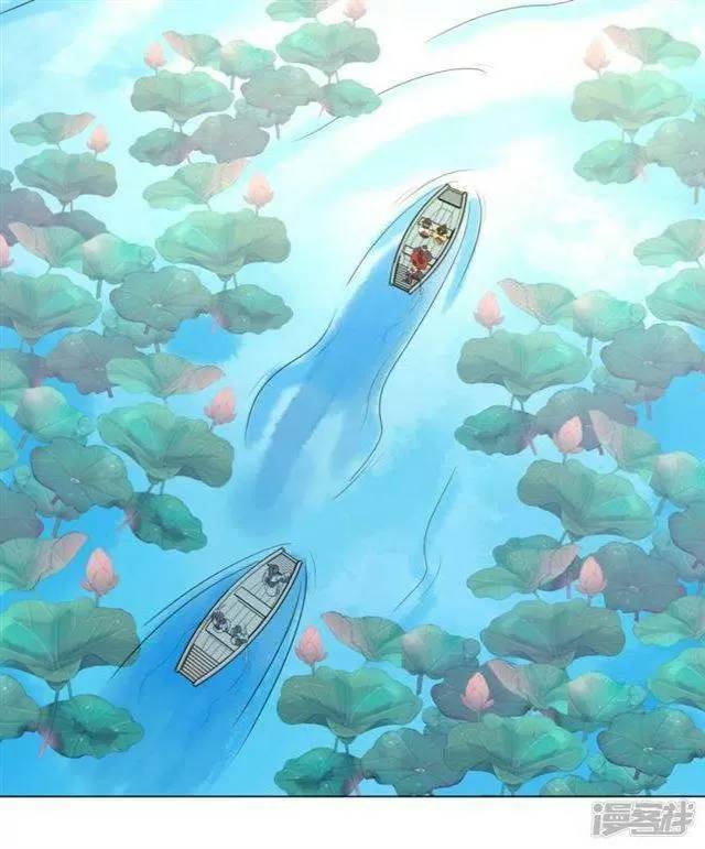 Vương Phi Có Độc! Chapter 15 - Trang 2