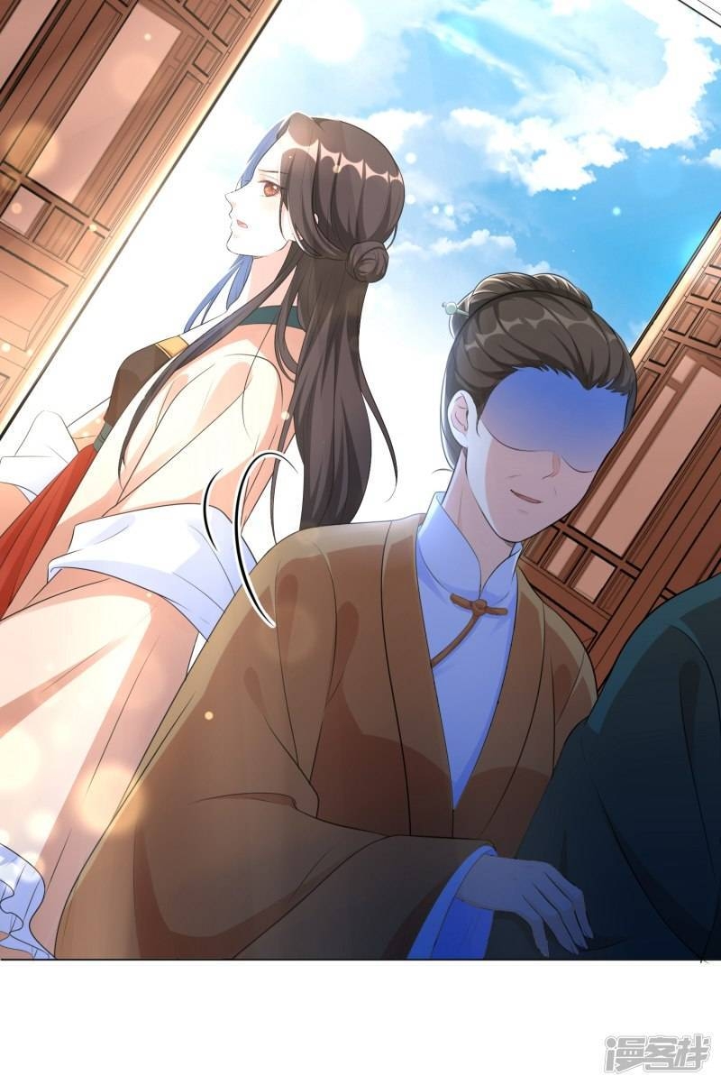 Vương Phi Có Độc! Chapter 18 - Trang 2