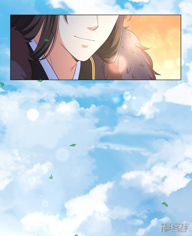 Vương Phi Có Độc! Chapter 18 - Trang 2