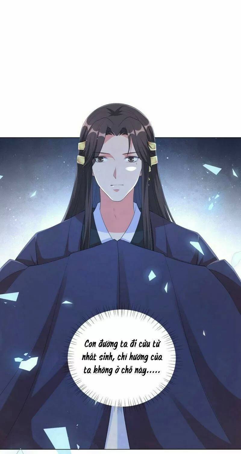 Vương Phi Có Độc! Chapter 2 - Trang 2