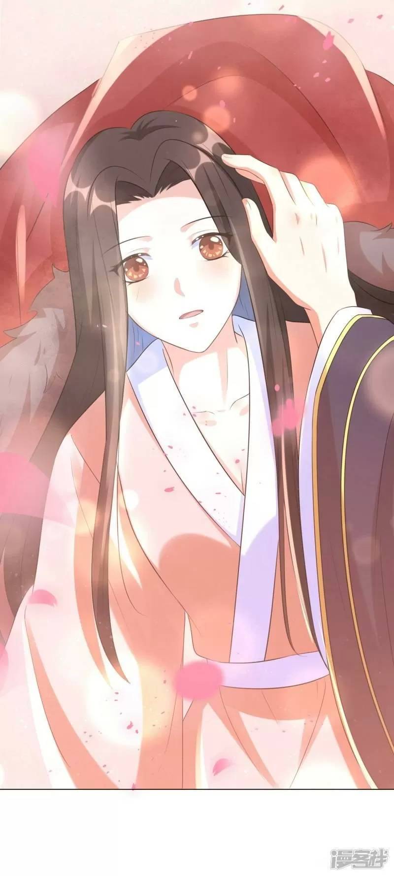 Vương Phi Có Độc! Chapter 25 - Trang 2