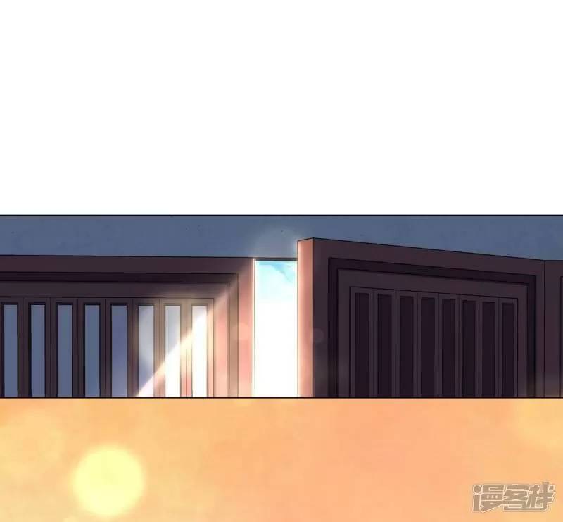 Vương Phi Có Độc! Chapter 25 - Trang 2