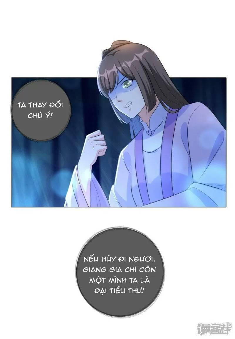 Vương Phi Có Độc! Chapter 27 - Trang 2