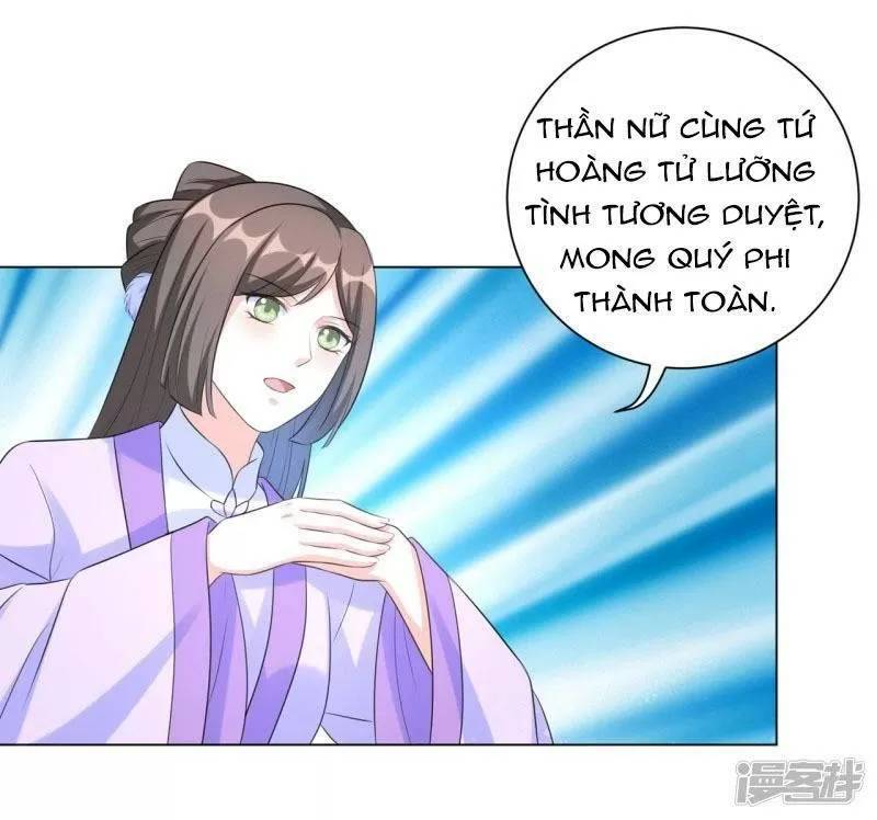 Vương Phi Có Độc! Chapter 27 - Trang 2