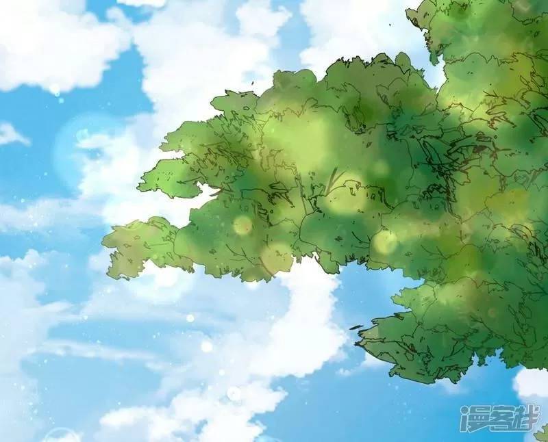 Vương Phi Có Độc! Chapter 32 - Trang 2